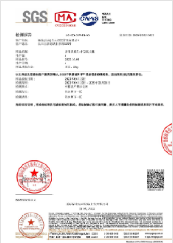 雪山自然平衡全價寵物濕糧主食罐頭