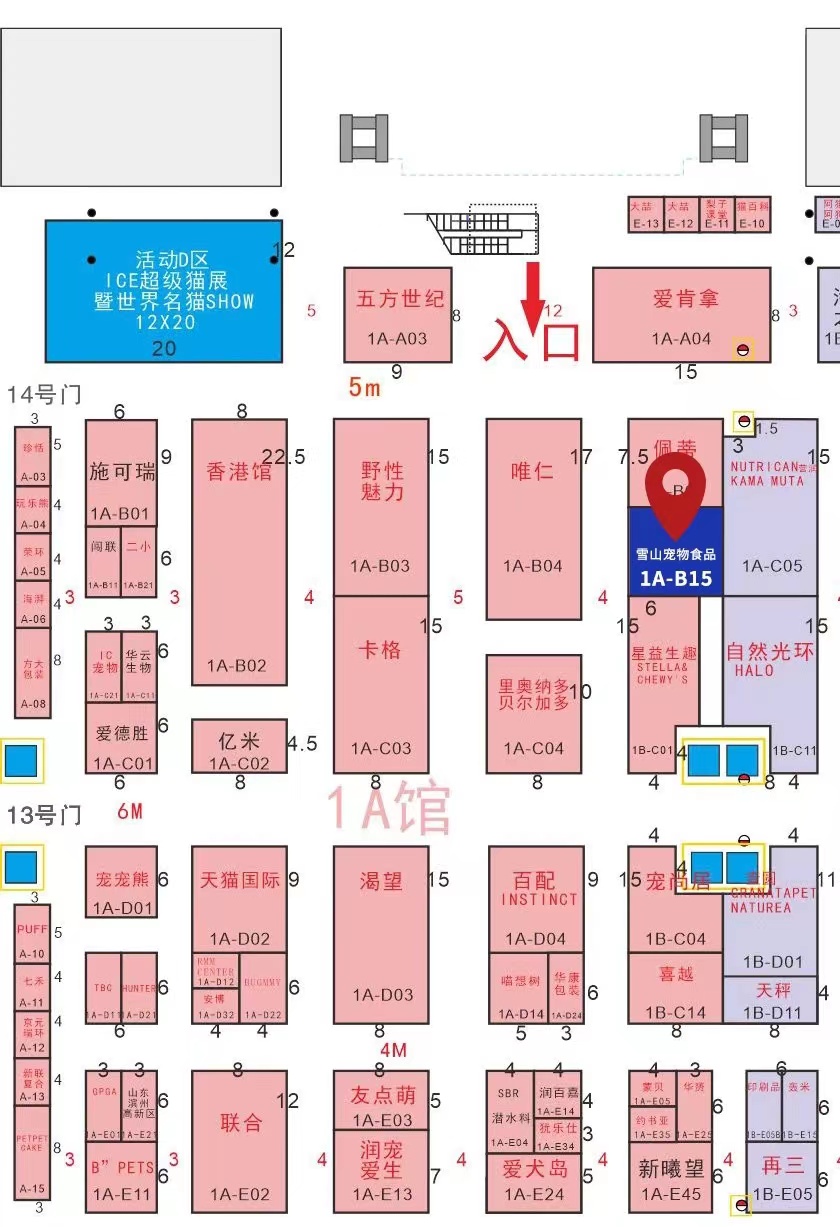 微信圖片_20230320135752.jpg 微信圖片_20230320135752.jpg